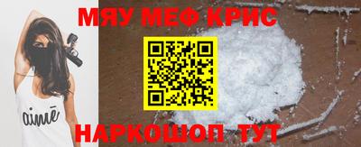 сатива Кулебаки