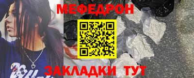 сатива Кумертау