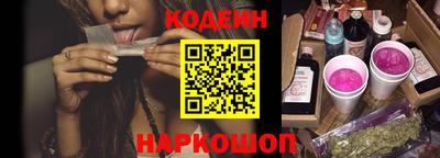 крисы Кунгур