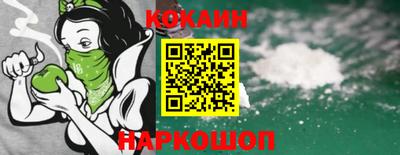 сатива Кумертау