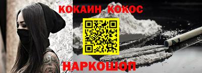 крисы Кунгур