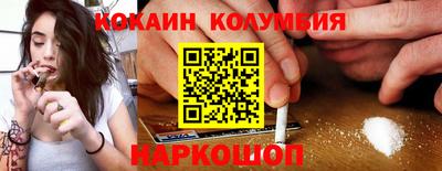 крисы Кунгур