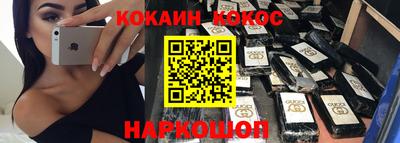 сатива Кулебаки