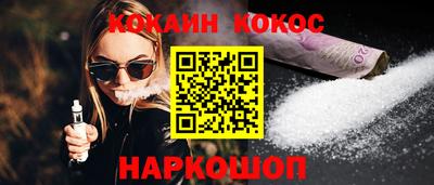 сатива Кулебаки