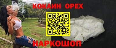 сатива Кулебаки