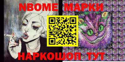 сатива Кумертау