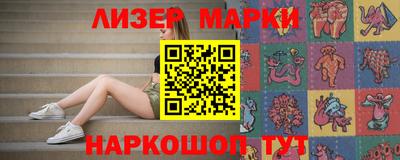 сатива Кулебаки