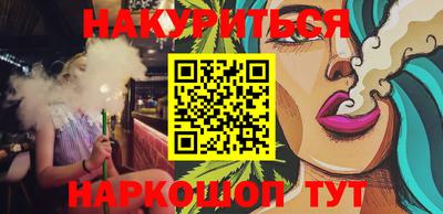 сатива Кулебаки
