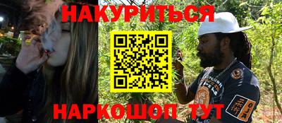 сатива Кулебаки