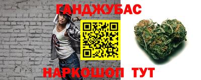 сатива Кумертау