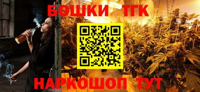 сатива Кулебаки
