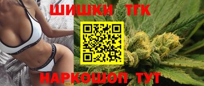 сатива Кулебаки
