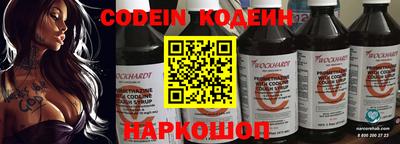 сатива Кумертау