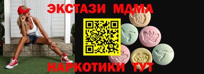 сатива Кулебаки