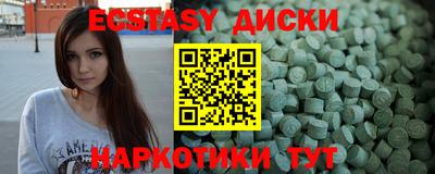 крисы Кунгур