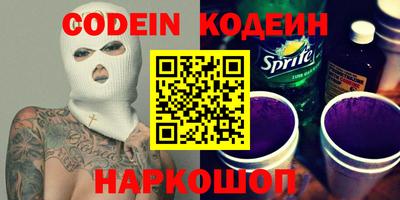 сатива Кумертау