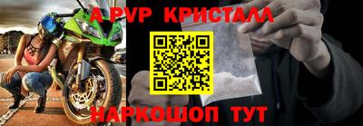 сатива Кумертау