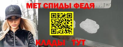 сатива Кумертау