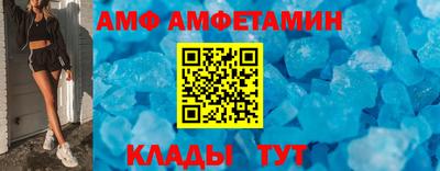 крисы Кунгур