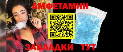 крисы Кунгур