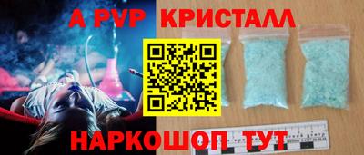сатива Кумертау