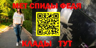 сатива Кумертау