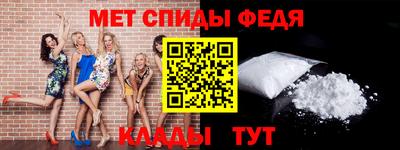 крисы Кунгур