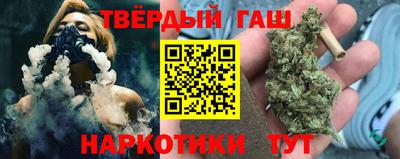 сатива Кумертау
