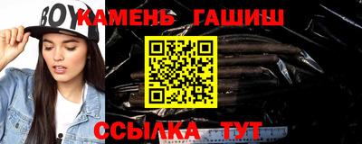 крисы Кунгур