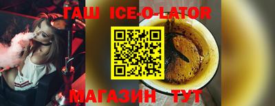 сатива Кумертау