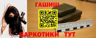 сатива Кулебаки