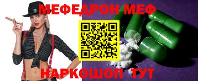 сатива Кумертау